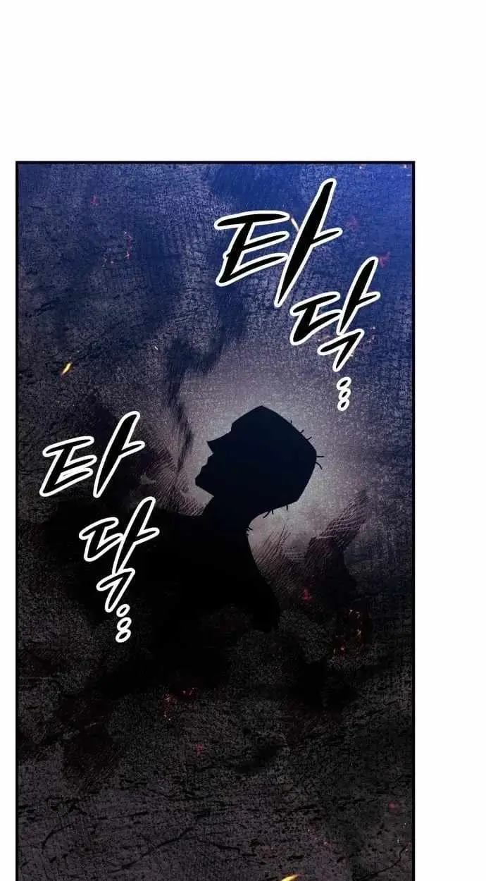 Read Zombie Herd EN Manga Online
