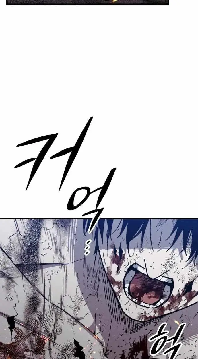 Read Zombie Herd EN Manga Online