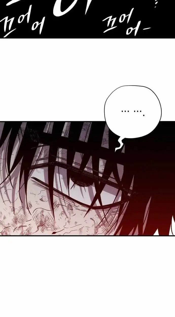 Read Zombie Herd EN Manga Online