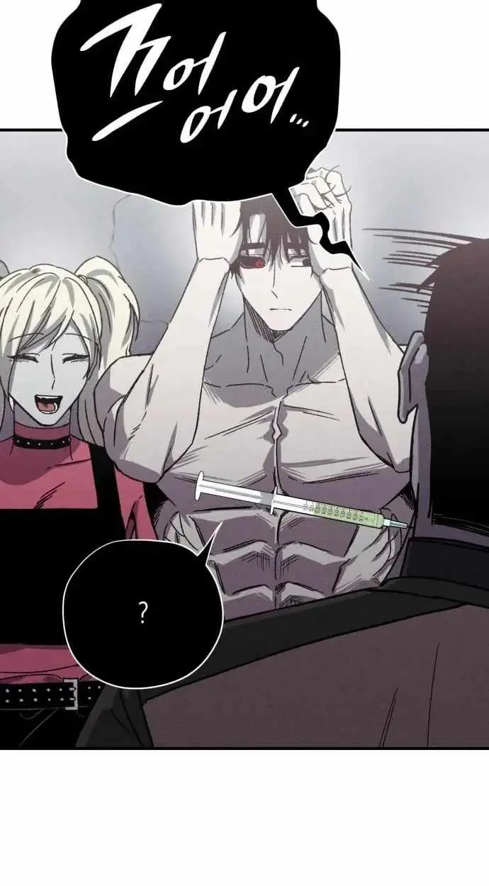 Read Zombie Herd EN Manga Online