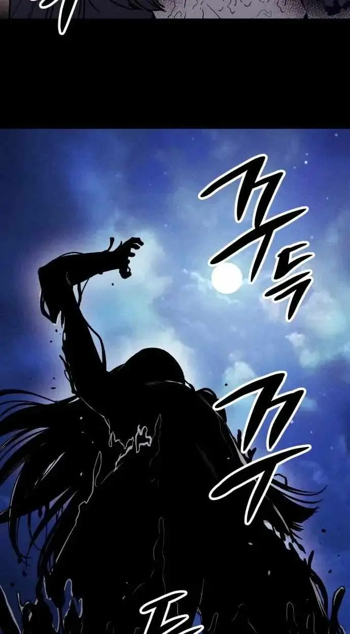 Read Zombie Herd EN Manga Online
