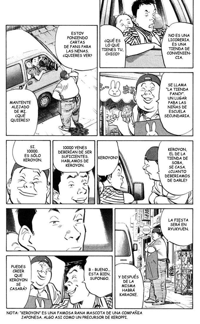 Read 20th Century Boys ES Manga Online