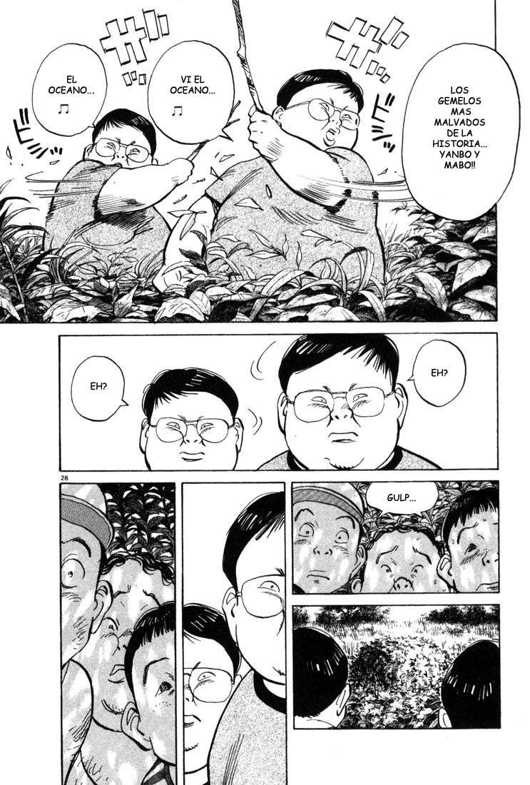 Read 20th Century Boys ES Manga Online