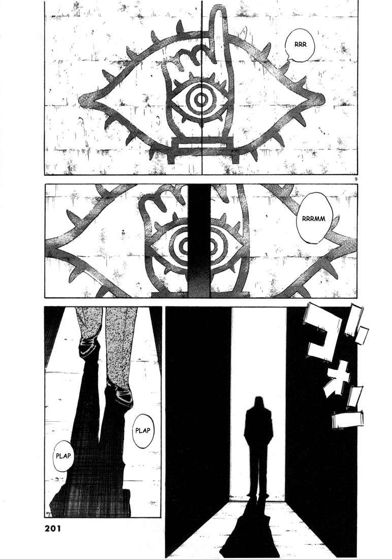 Read 20th Century Boys ES Manga Online