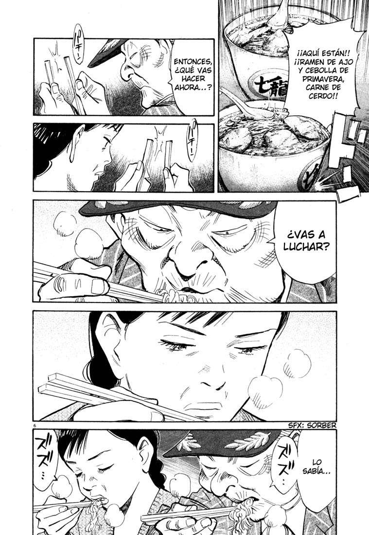 Read 20th Century Boys ES Manga Online