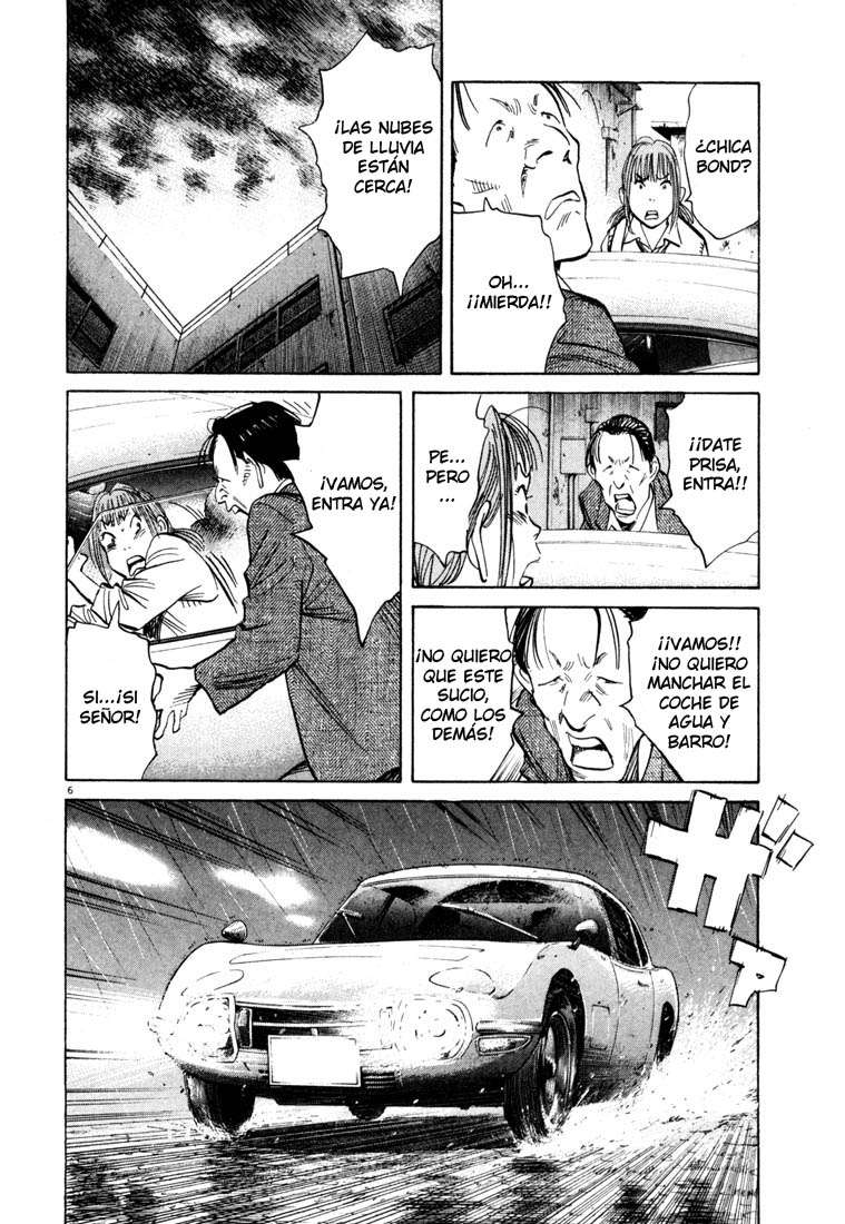 Read 20th Century Boys ES Manga Online