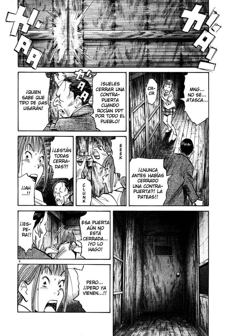 Read 20th Century Boys ES Manga Online