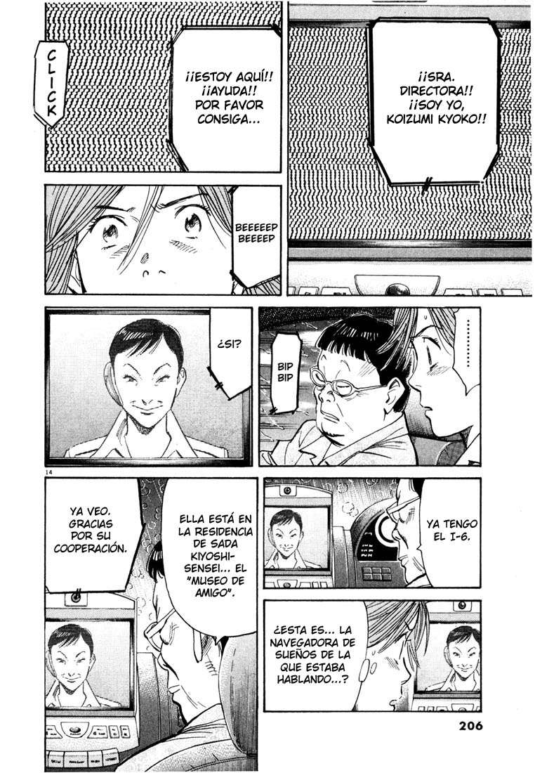 Read 20th Century Boys ES Manga Online