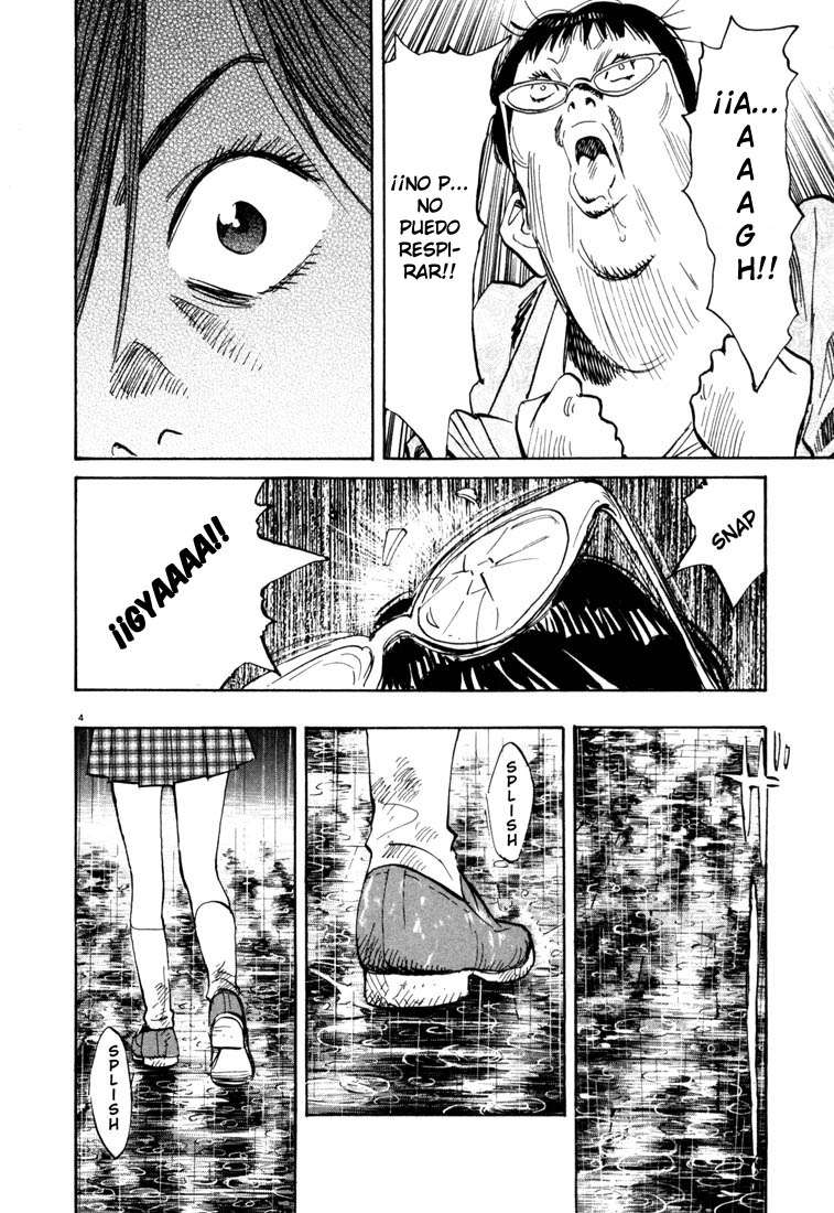 Read 20th Century Boys ES Manga Online