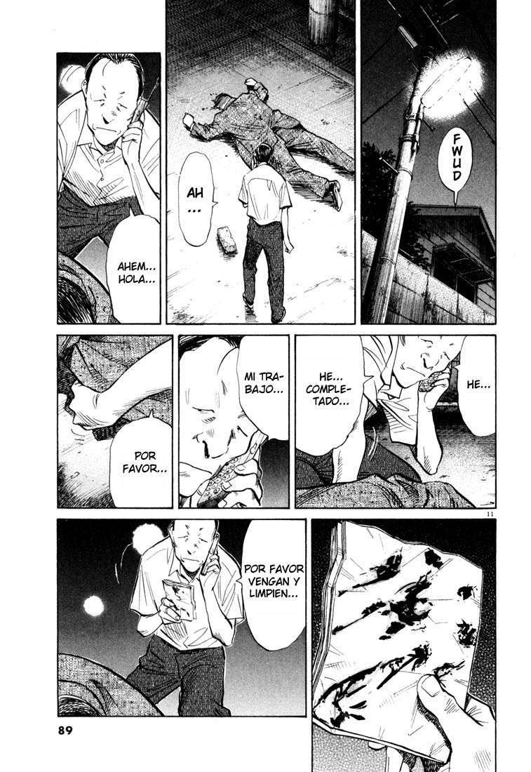 Read 20th Century Boys ES Manga Online