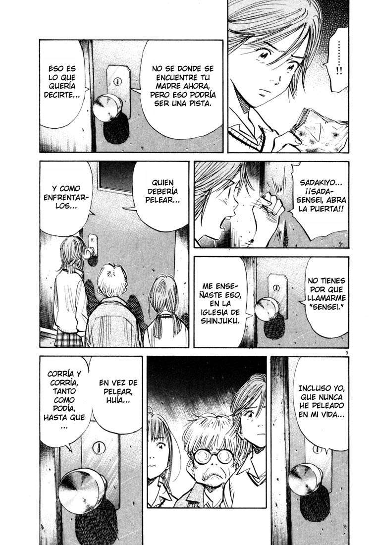 Read 20th Century Boys ES Manga Online