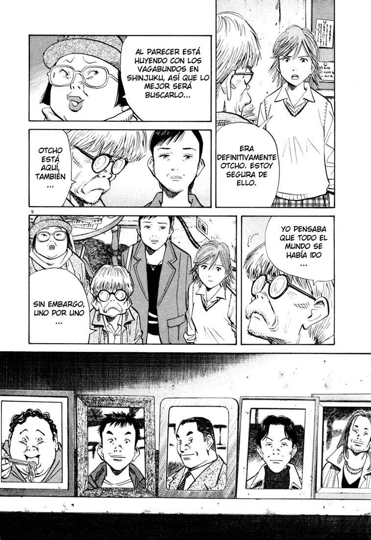 Read 20th Century Boys ES Manga Online