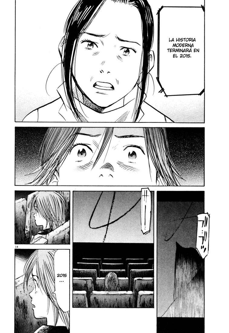Read 20th Century Boys ES Manga Online