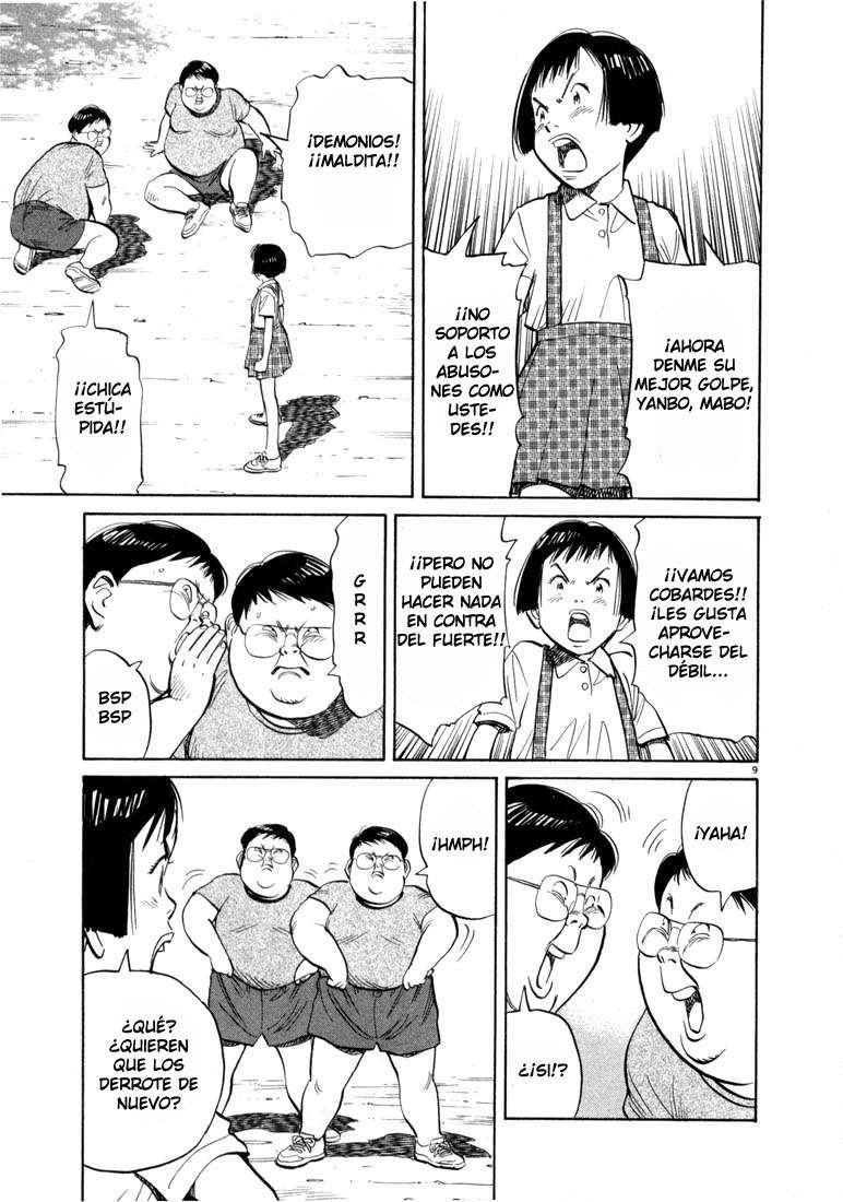 Read 20th Century Boys ES Manga Online