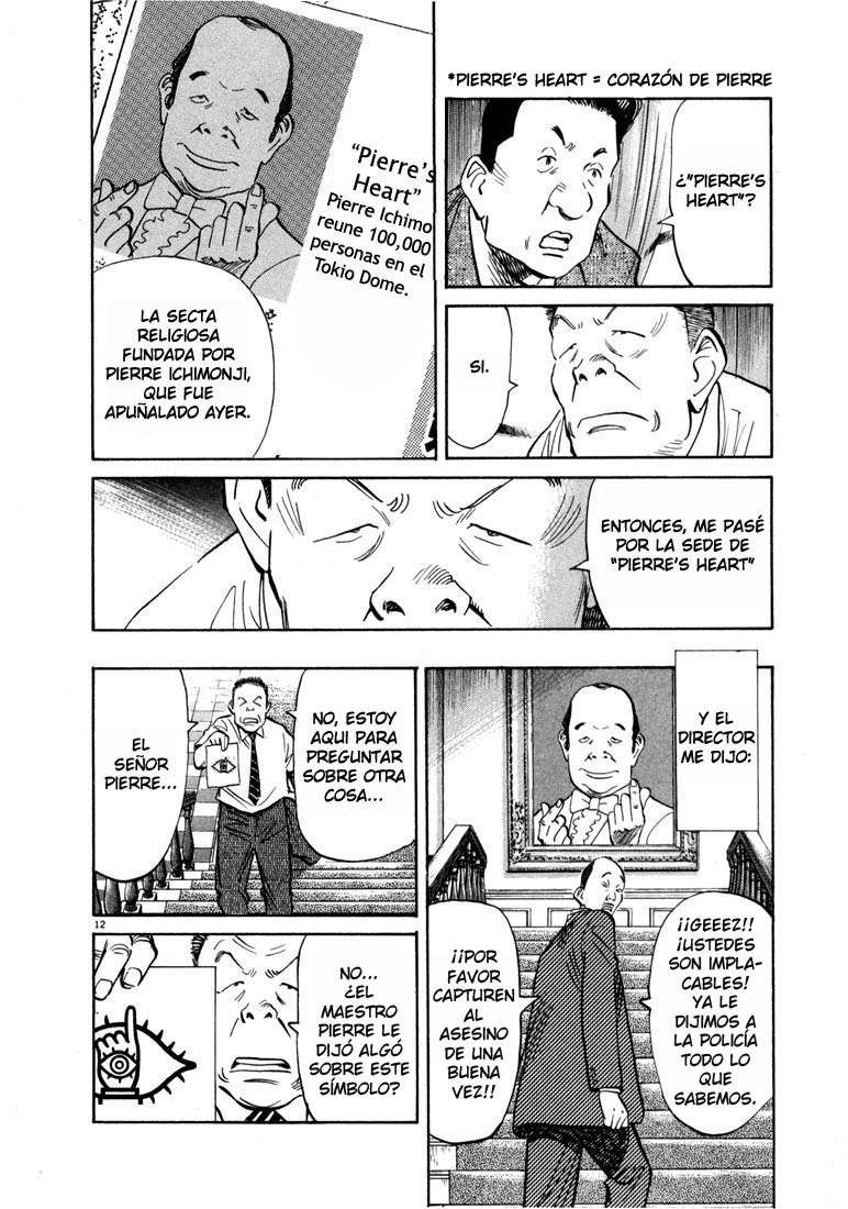 Read 20th Century Boys ES Manga Online