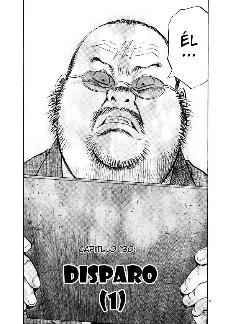 Read 20th Century Boys ES Manga Online