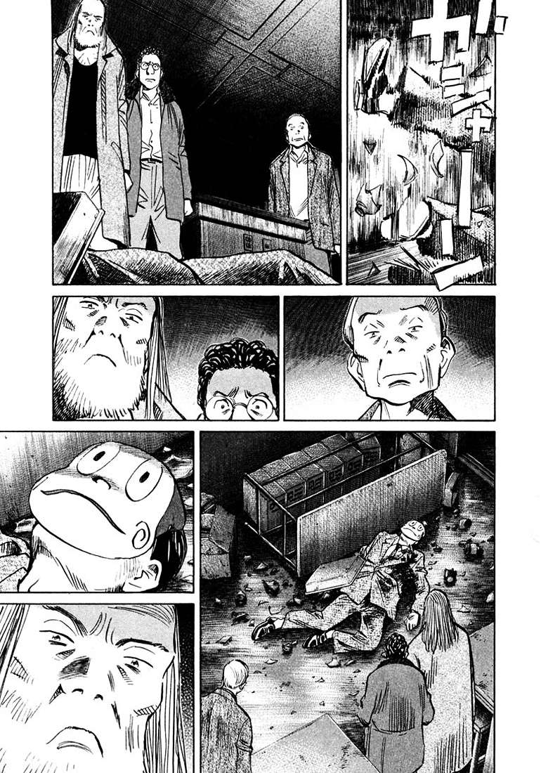 Read 20th Century Boys ES Manga Online
