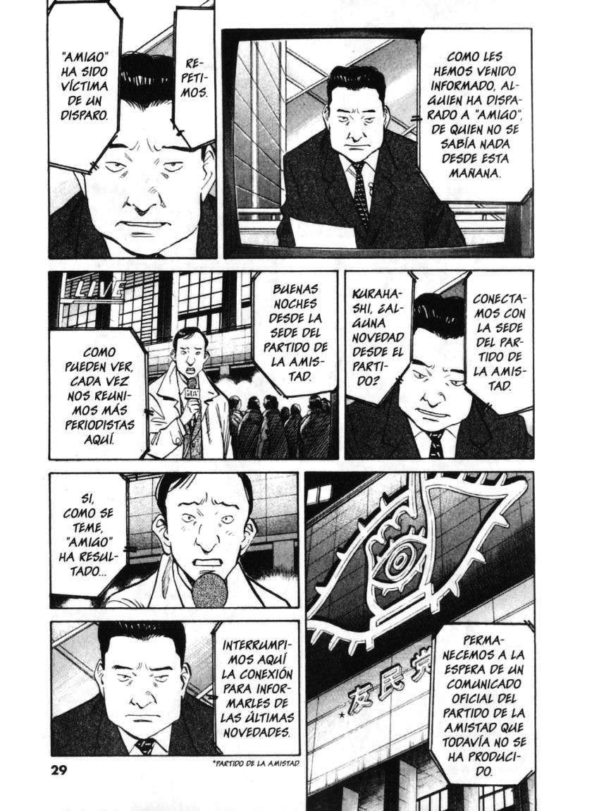 Read 20th Century Boys ES Manga Online