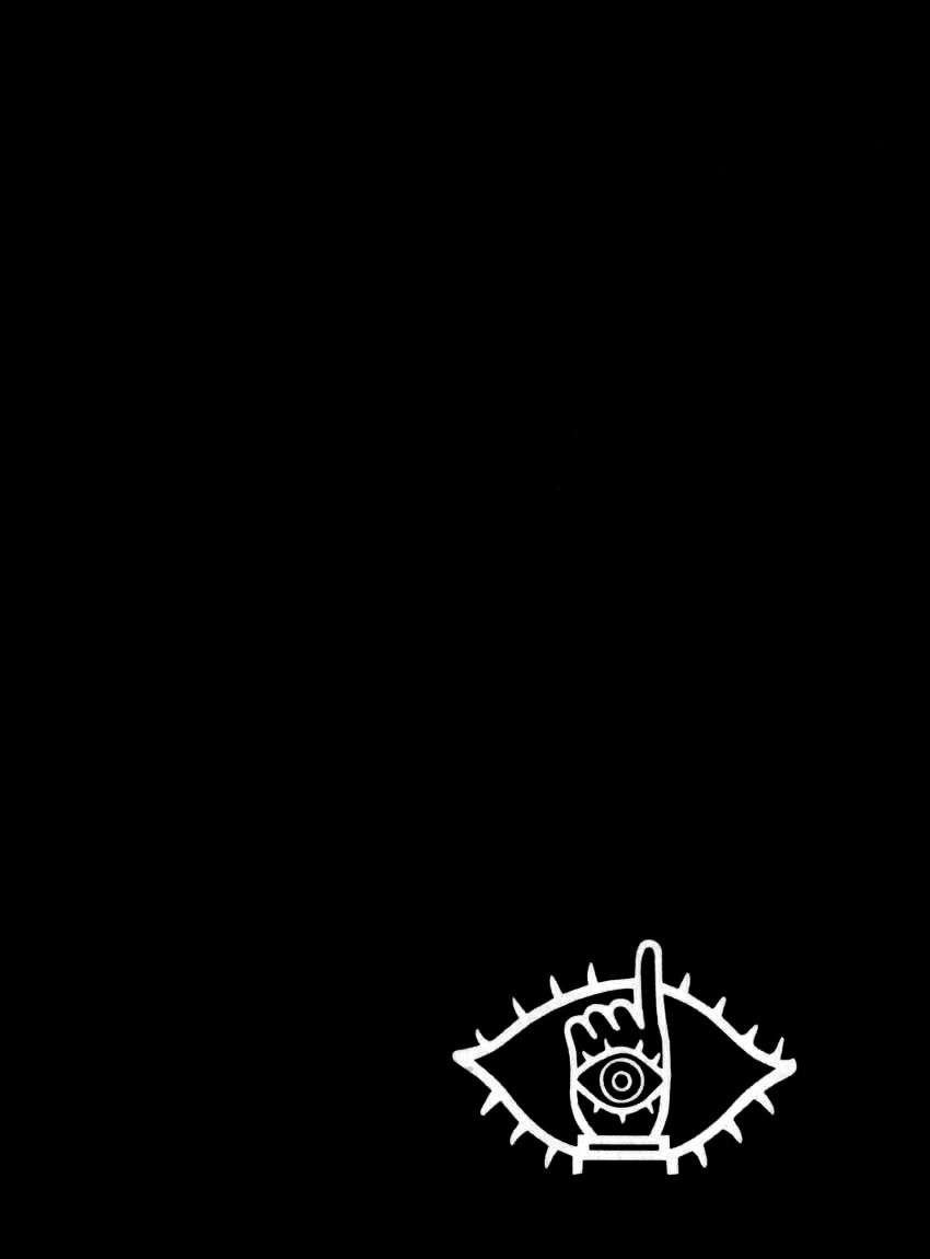 Read 20th Century Boys ES Manga Online