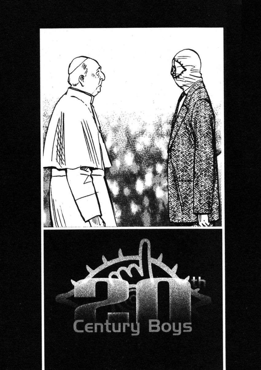 Read 20th Century Boys ES Manga Online