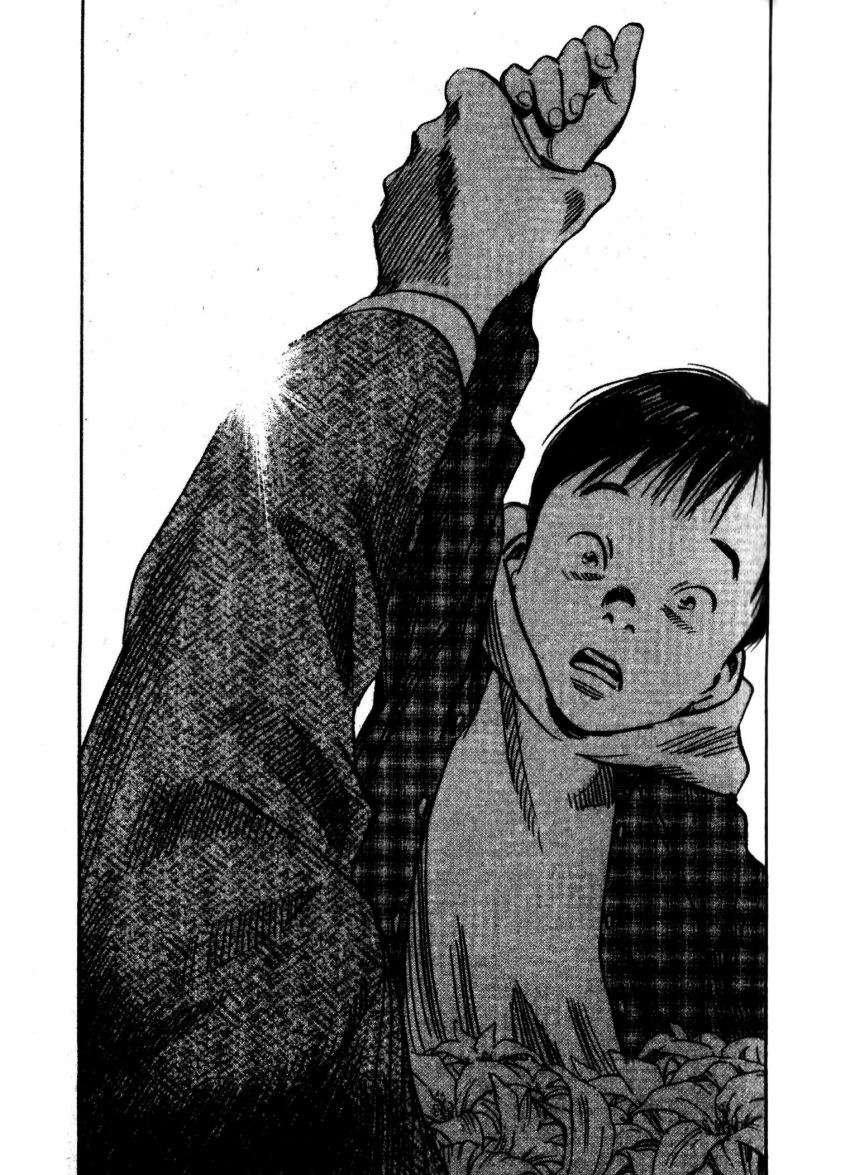 Read 20th Century Boys ES Manga Online