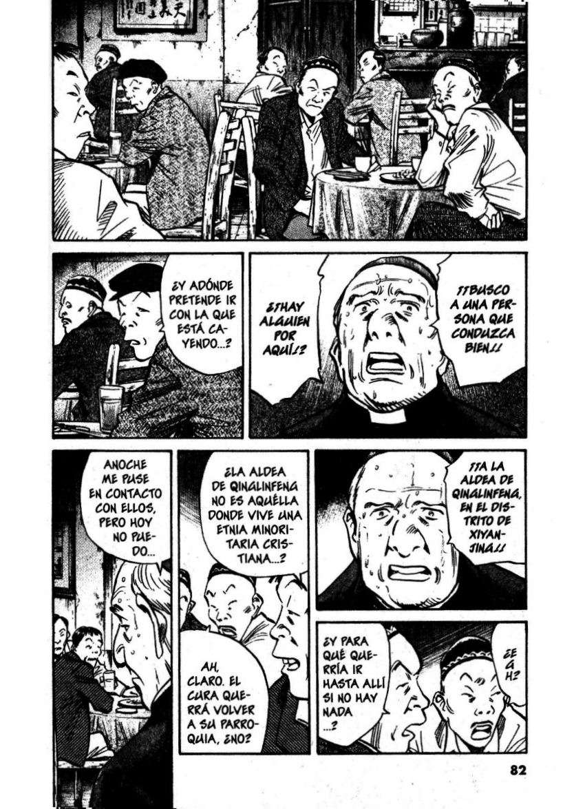 Read 20th Century Boys ES Manga Online