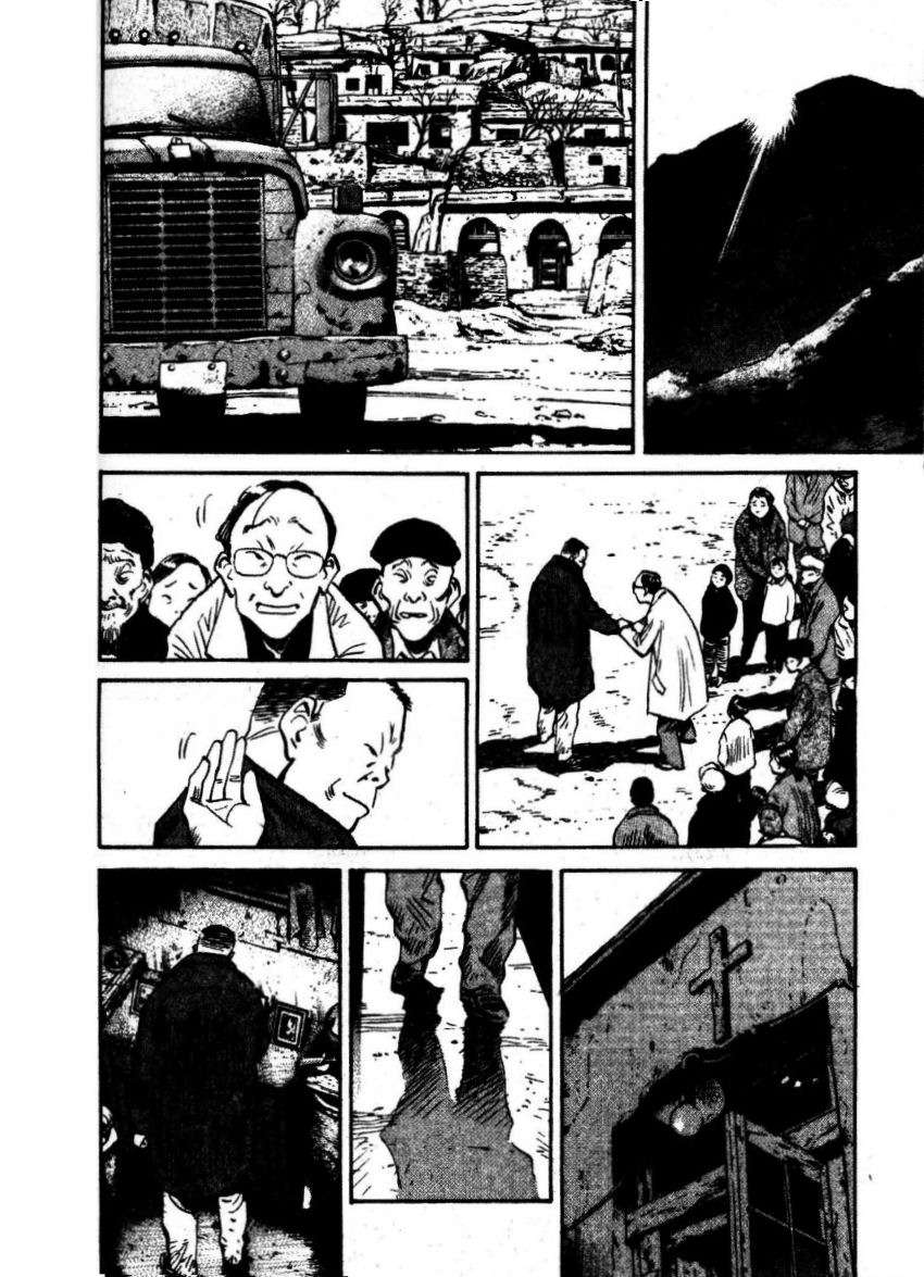 Read 20th Century Boys ES Manga Online