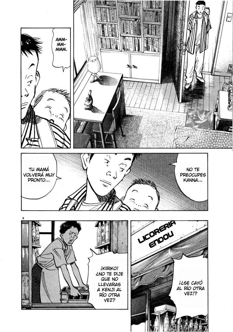 Read 20th Century Boys ES Manga Online