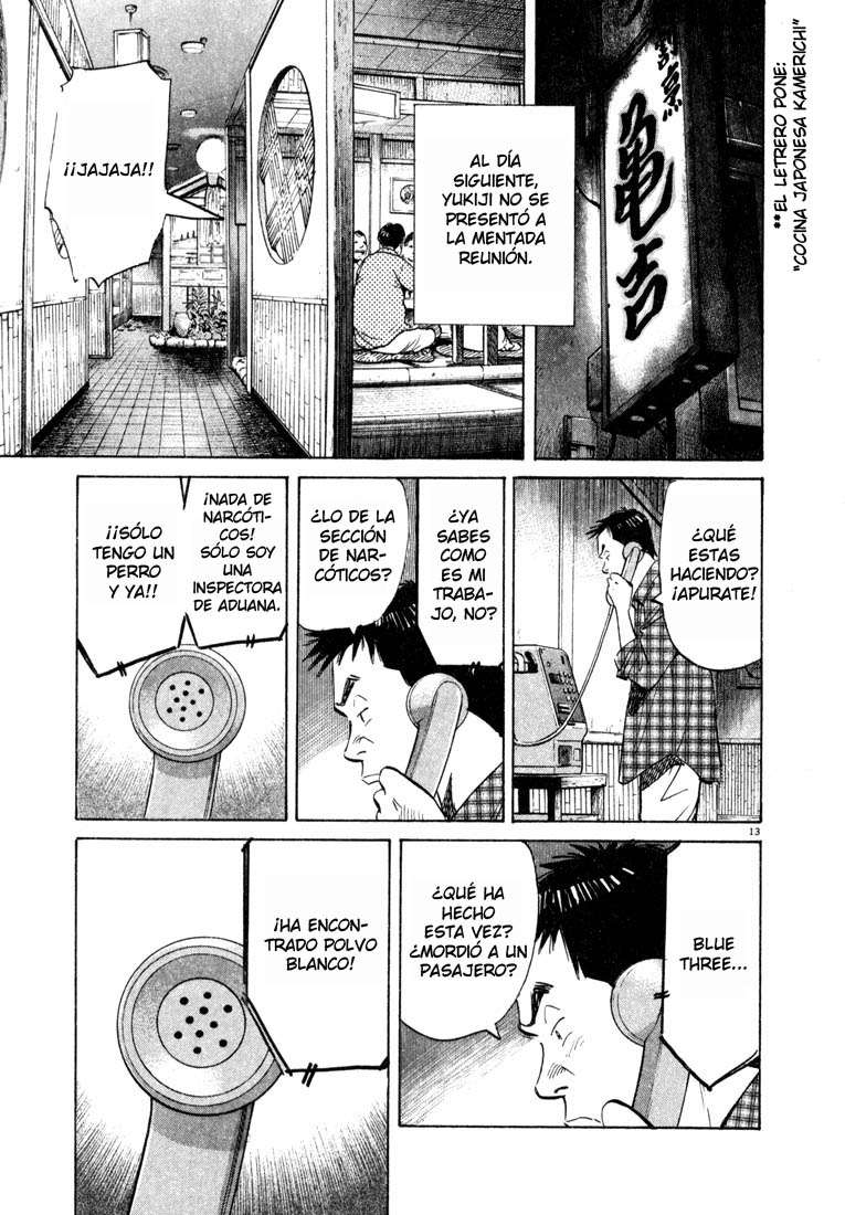 Read 20th Century Boys ES Manga Online