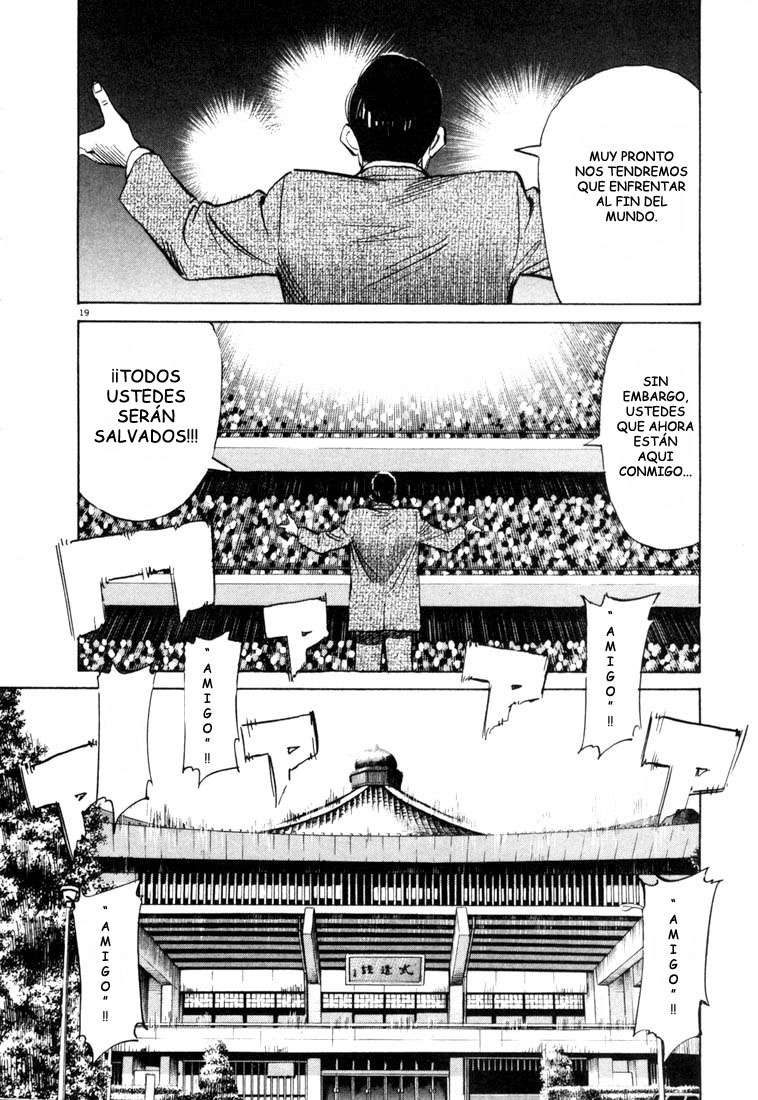 Read 20th Century Boys ES Manga Online