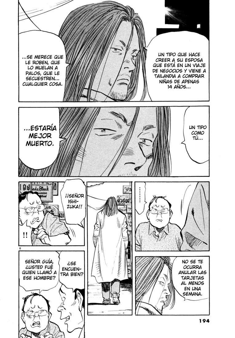 Read 20th Century Boys ES Manga Online