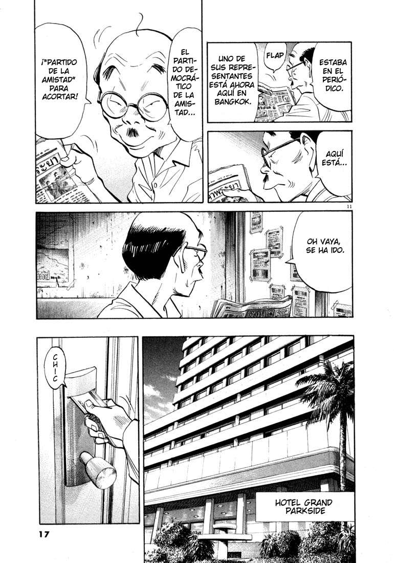 Read 20th Century Boys ES Manga Online
