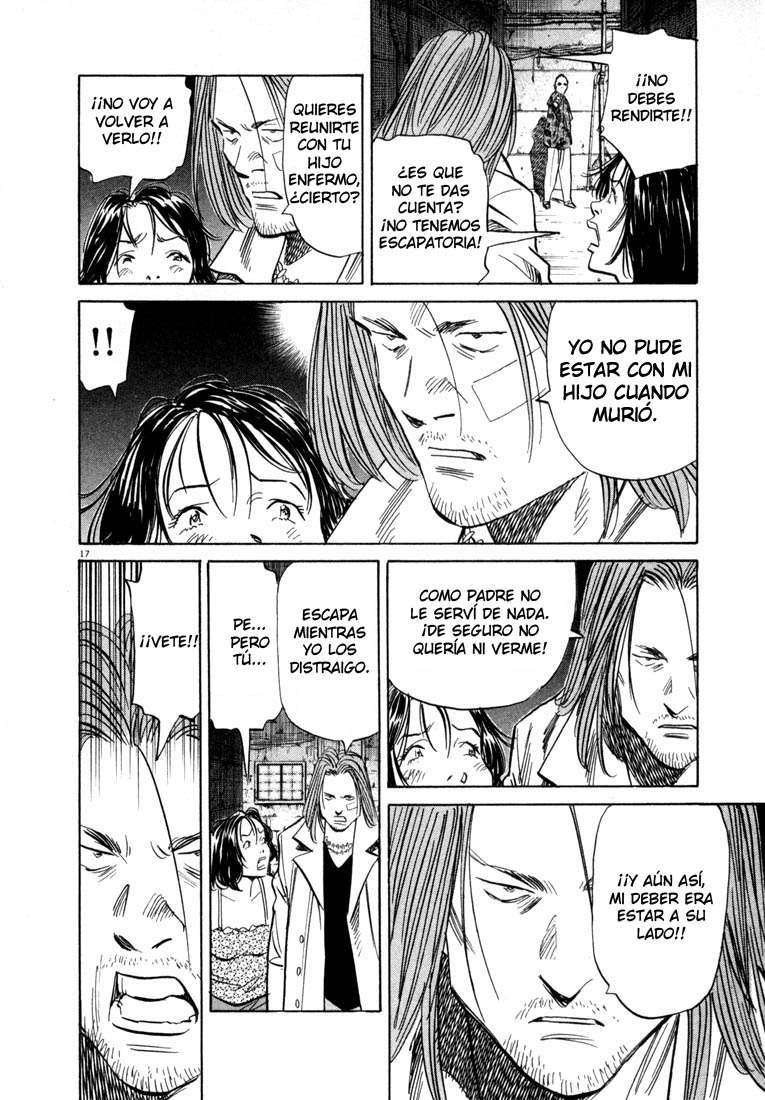Read 20th Century Boys ES Manga Online