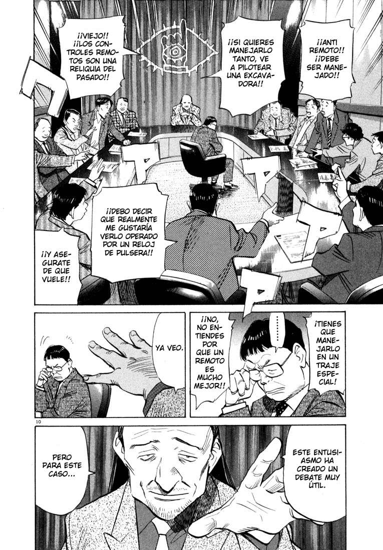Read 20th Century Boys ES Manga Online