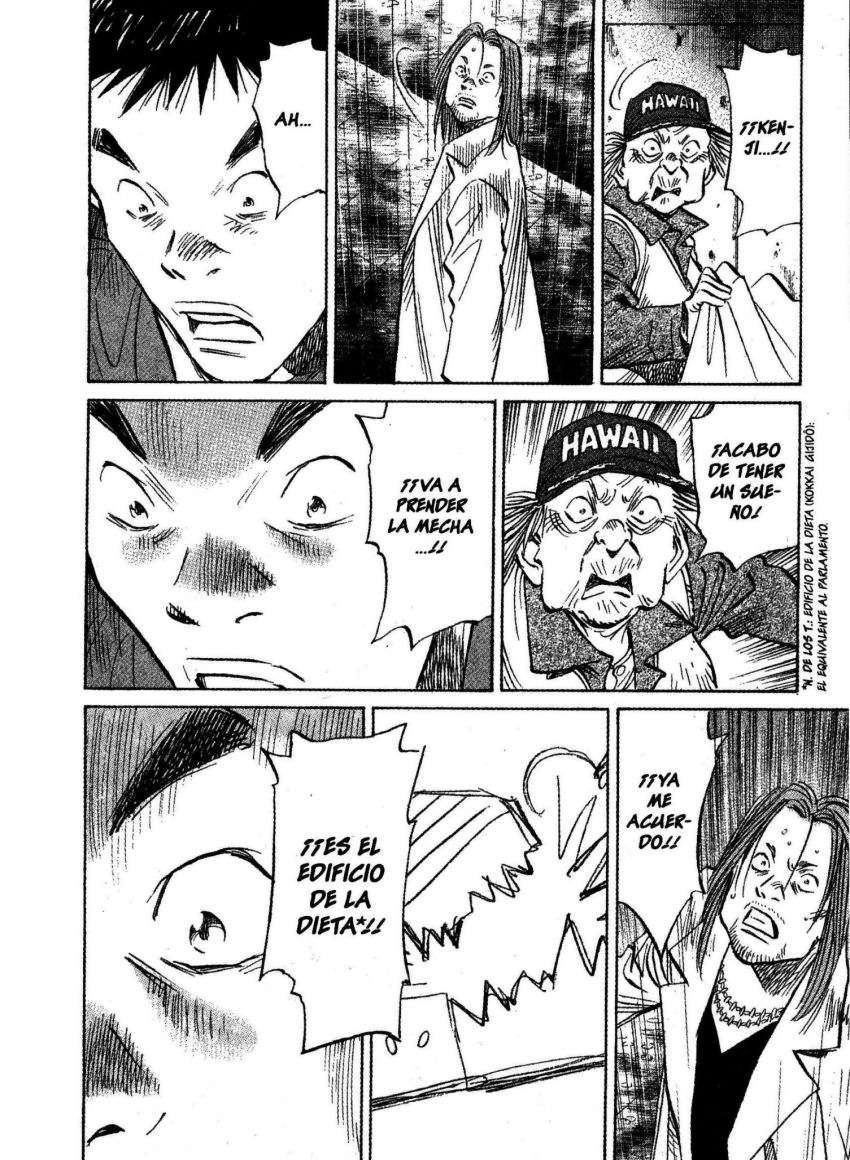 Read 20th Century Boys ES Manga Online