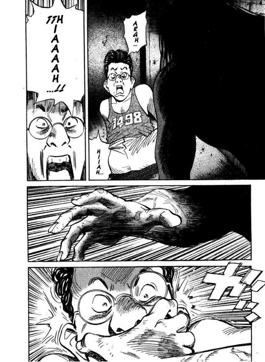 Read 20th Century Boys ES Manga Online