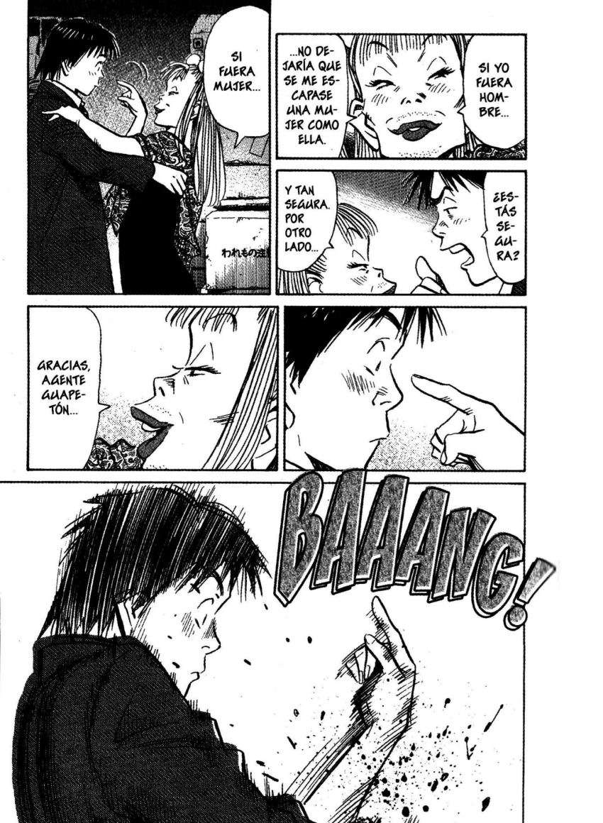Read 20th Century Boys ES Manga Online