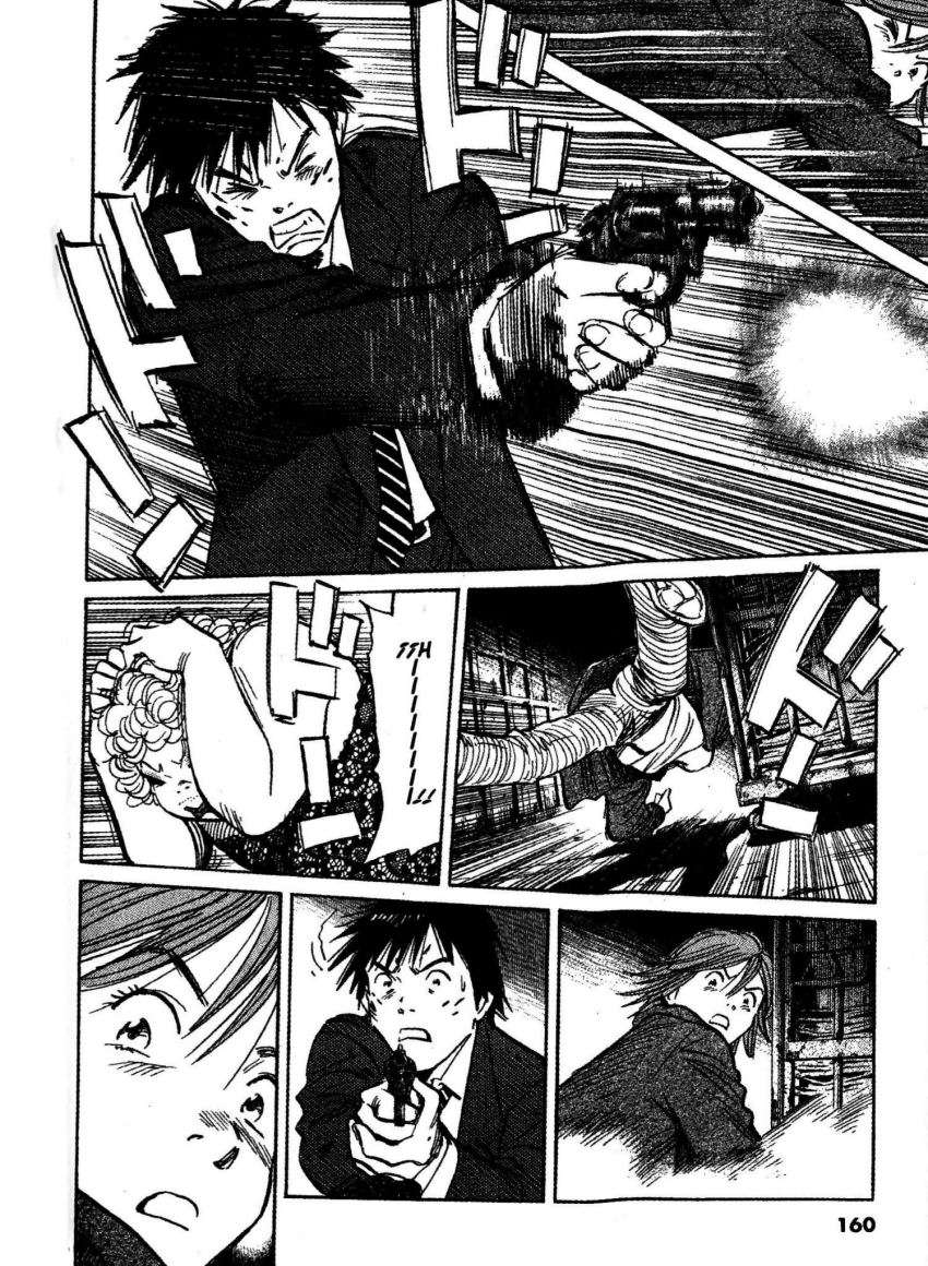 Read 20th Century Boys ES Manga Online
