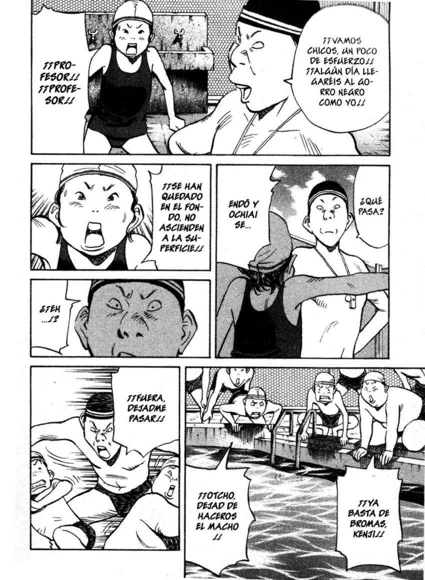 Read 20th Century Boys ES Manga Online