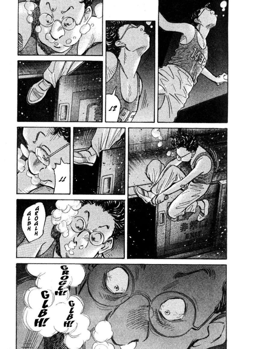 Read 20th Century Boys ES Manga Online