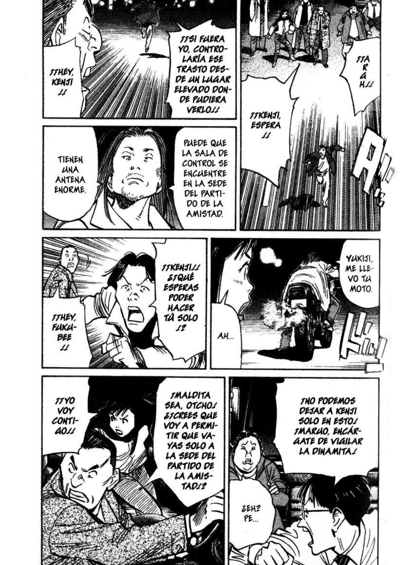 Read 20th Century Boys ES Manga Online