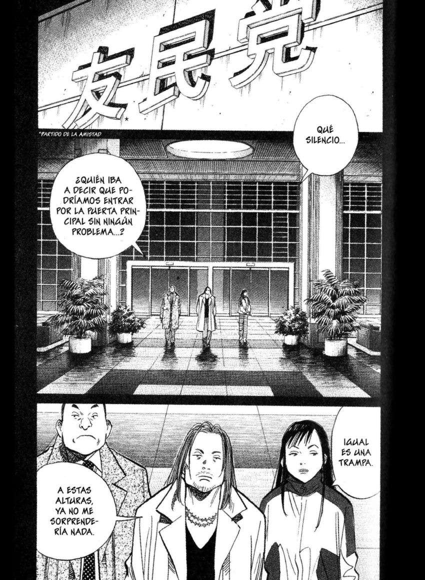Read 20th Century Boys ES Manga Online