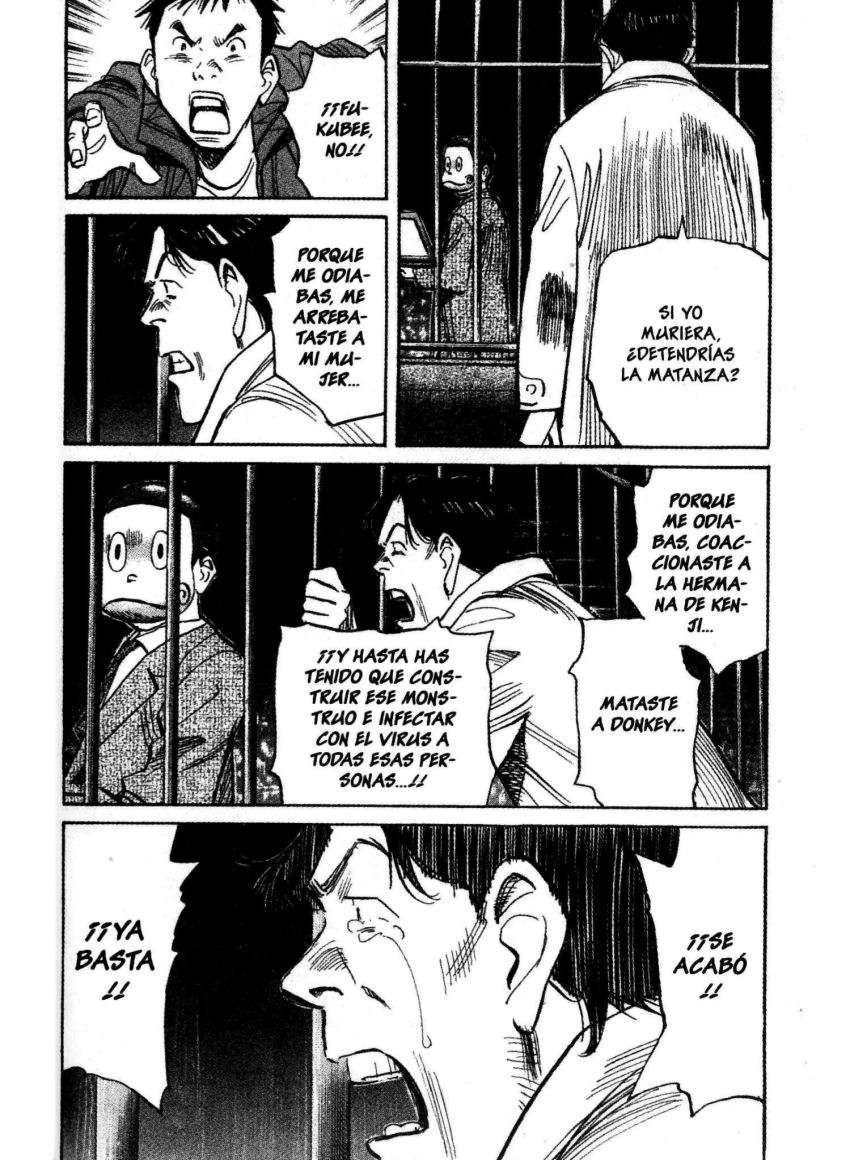 Read 20th Century Boys ES Manga Online