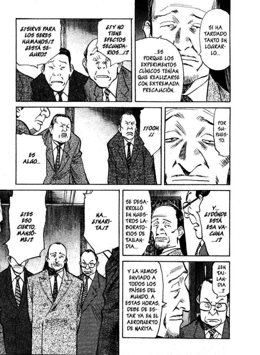 Read 20th Century Boys ES Manga Online