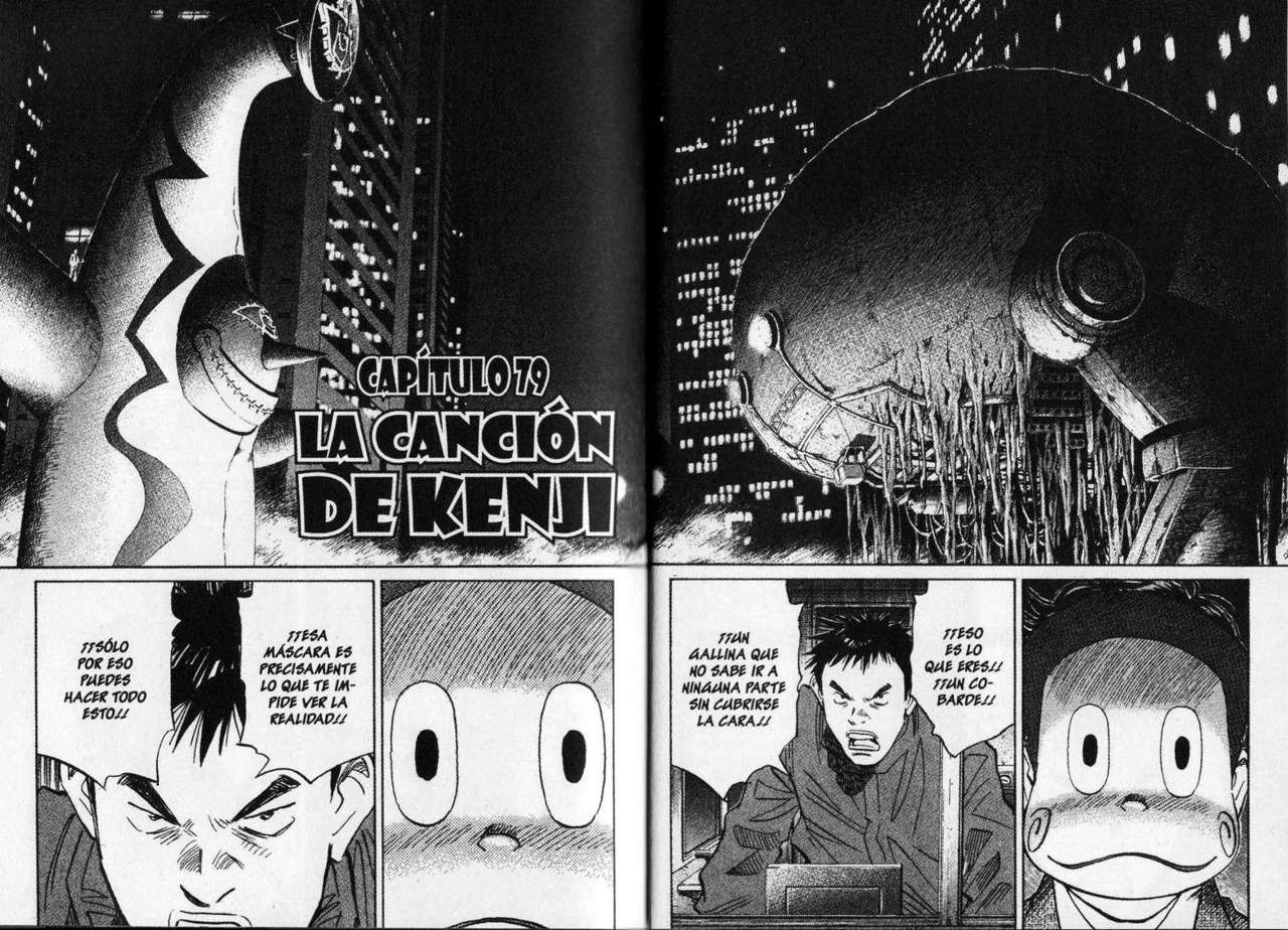 Read 20th Century Boys ES Manga Online