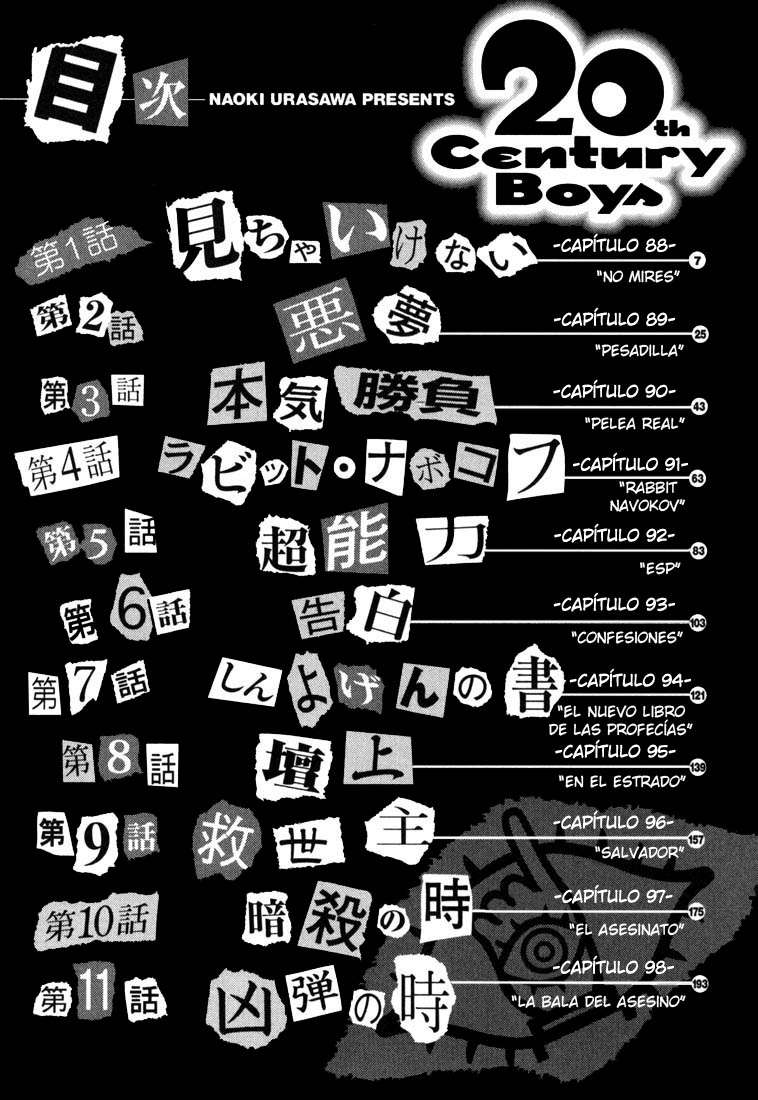 Read 20th Century Boys ES Manga Online