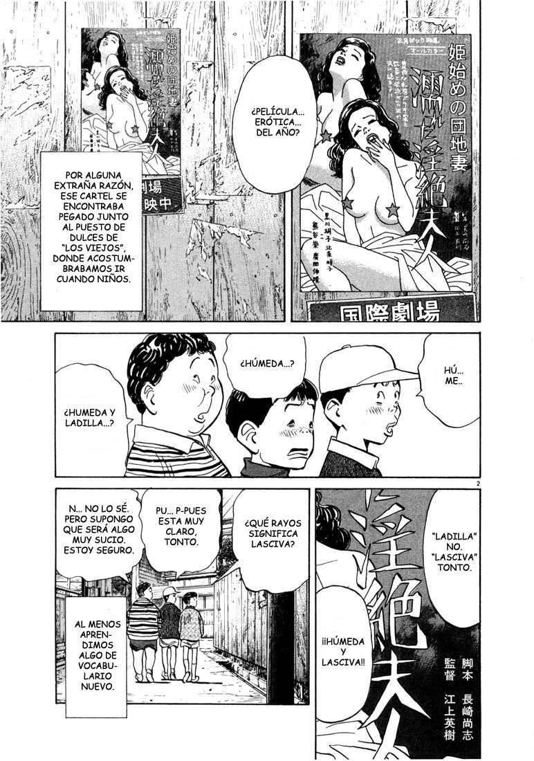 Read 20th Century Boys ES Manga Online