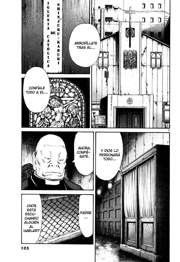 Read 20th Century Boys ES Manga Online