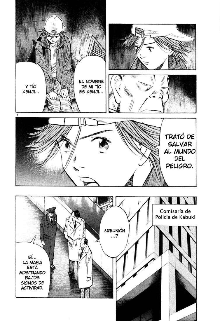 Read 20th Century Boys ES Manga Online