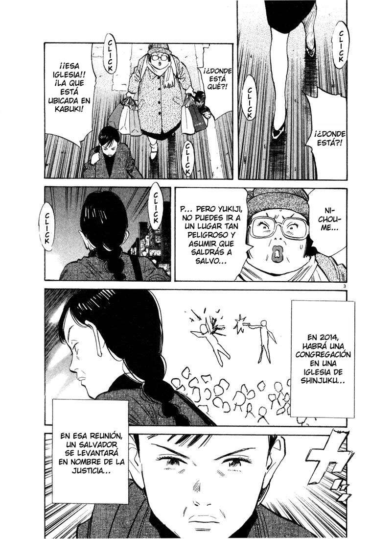 Read 20th Century Boys ES Manga Online